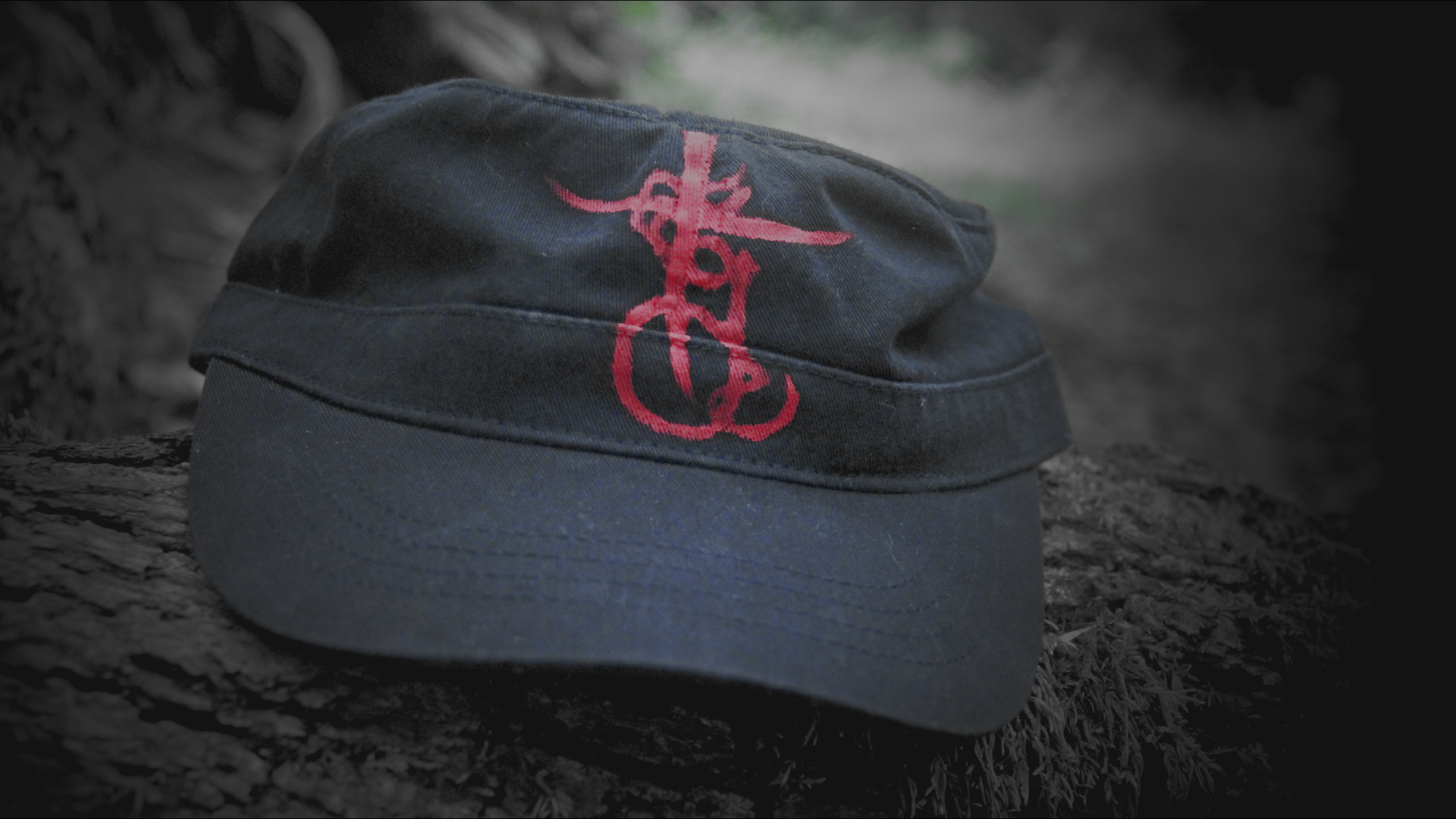 Hat #2